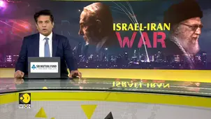 Israel-Iran war: IAEA details impact & damage at Iran's nuclear sites