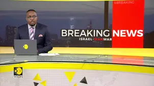 Israel-Iran war: IAEA says Iran has nuclear material to make several warheads