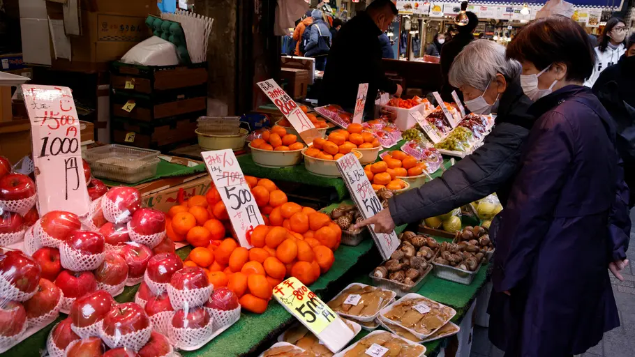 Japan’s inflation hits two-year high ahead of key election