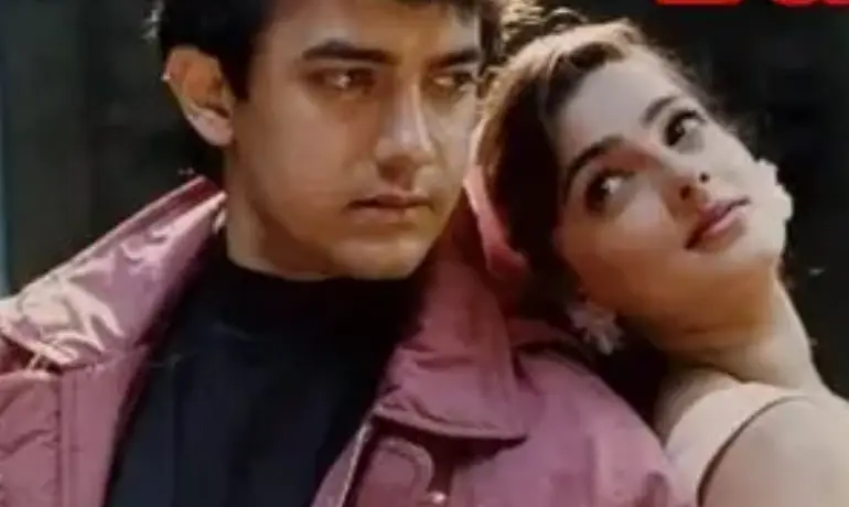 Baazi