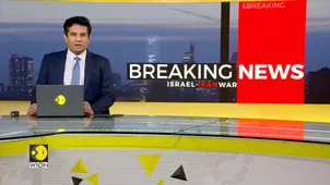 Israel-Iran war: Ships experiencing GPS jams near Iran; navy monitoring firm