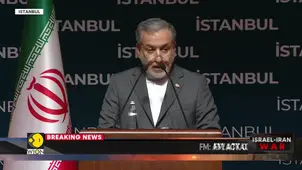 Israel-Iran war: Iran FM Abbas Araghchi says attack on Iran's nuke sites breach of UN charter