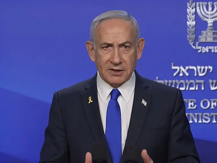 ‘First comes strength, then comes peace’: Netanyahu hails Trump’s ‘bold decision’ after US strikes Iran