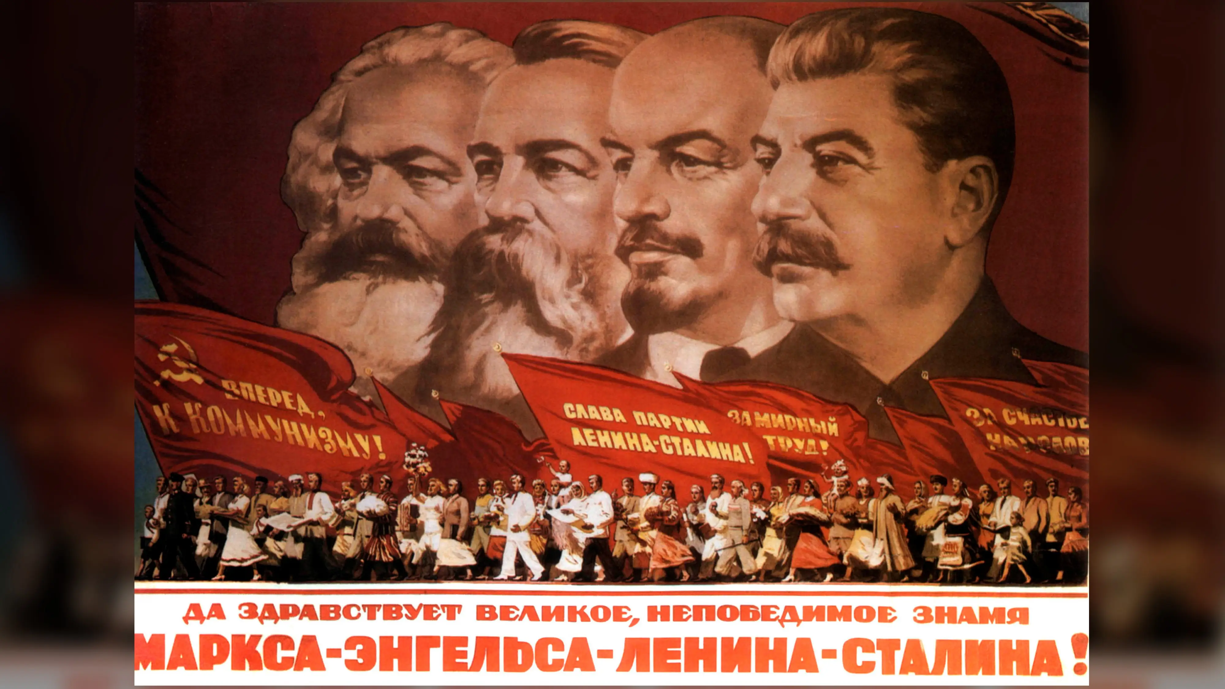 End of the Cold War