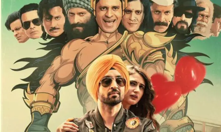 Suraj Pe Mangal Bhari (2020)