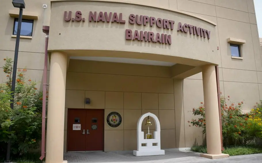 Naval Support Activity Bahrain