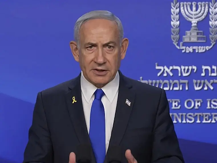 ‘Achieved all objectives’: Israel issues first statement on ceasefire with Iran, warns against violation ‘Achieved all objectives’: Israel issues first statement on ceasefire with Iran, warns against violation