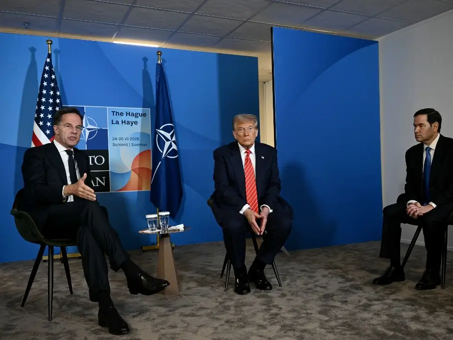 Trump at NATO summit hails Iran-Israel ceasefire as 'tremendous victory for everyone' Trump at NATO summit hails Iran-Israel ceasefire as 'tremendous victory for everyone'