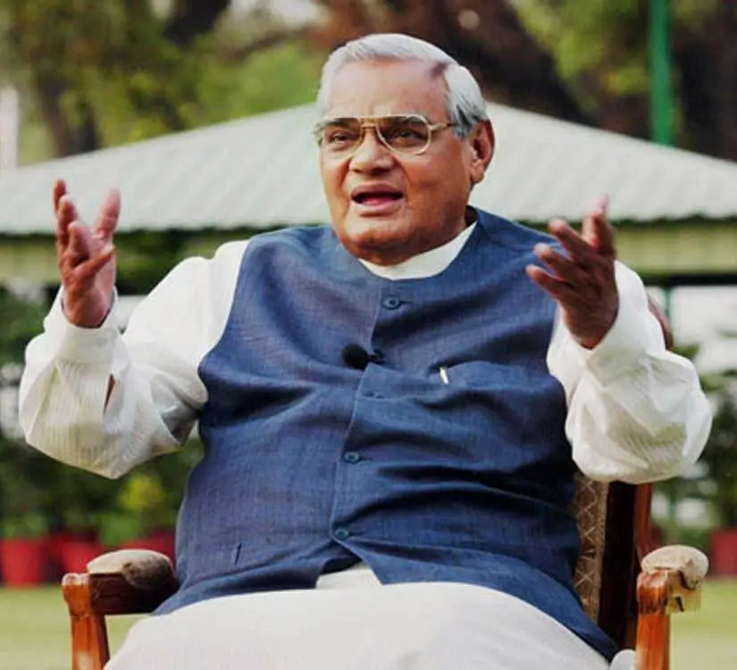 Political Dissent Suppressed: Atal Bihari Vajpayee