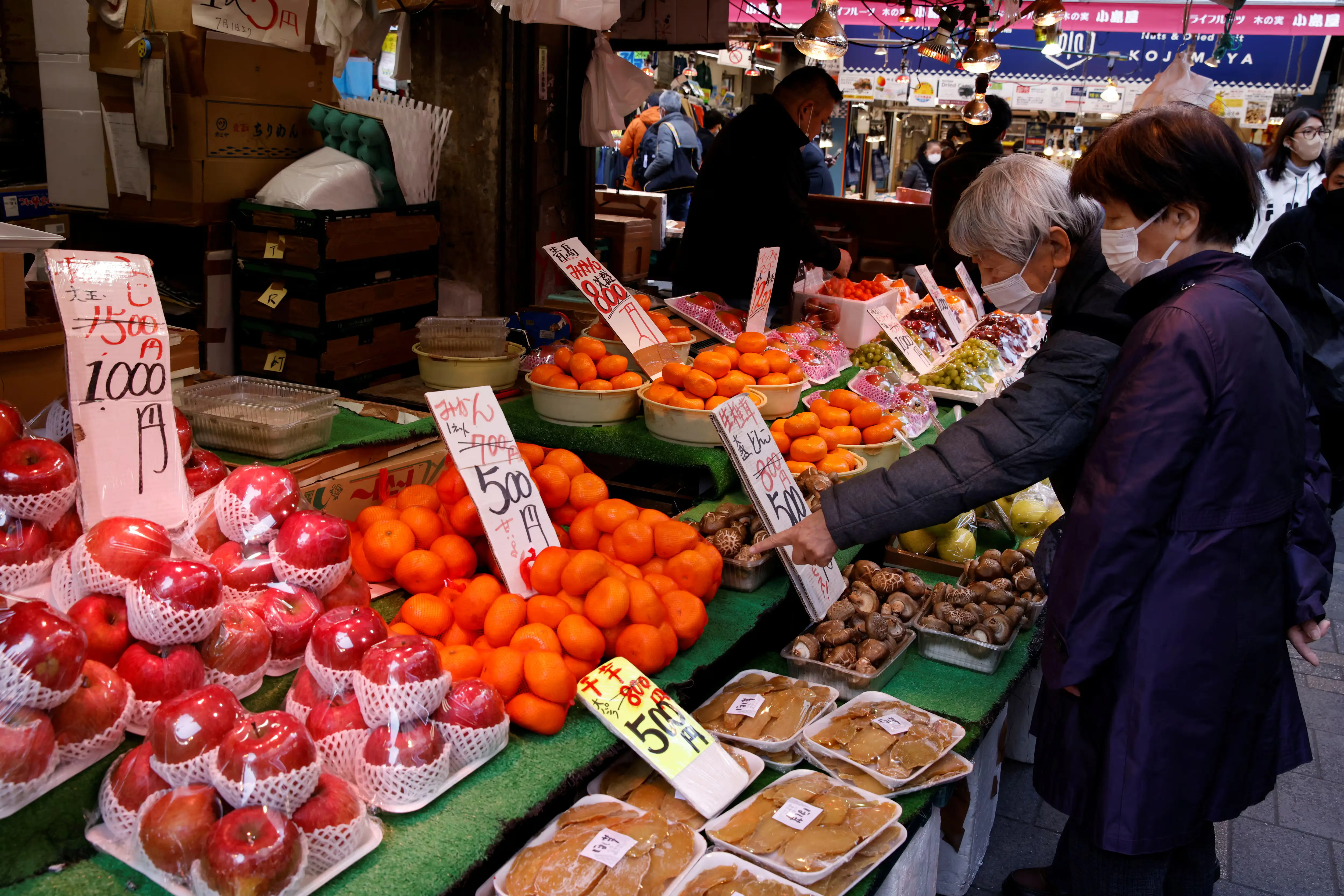 Japan’s core inflation slows in Tokyo but stays above BOJ’s 2% target