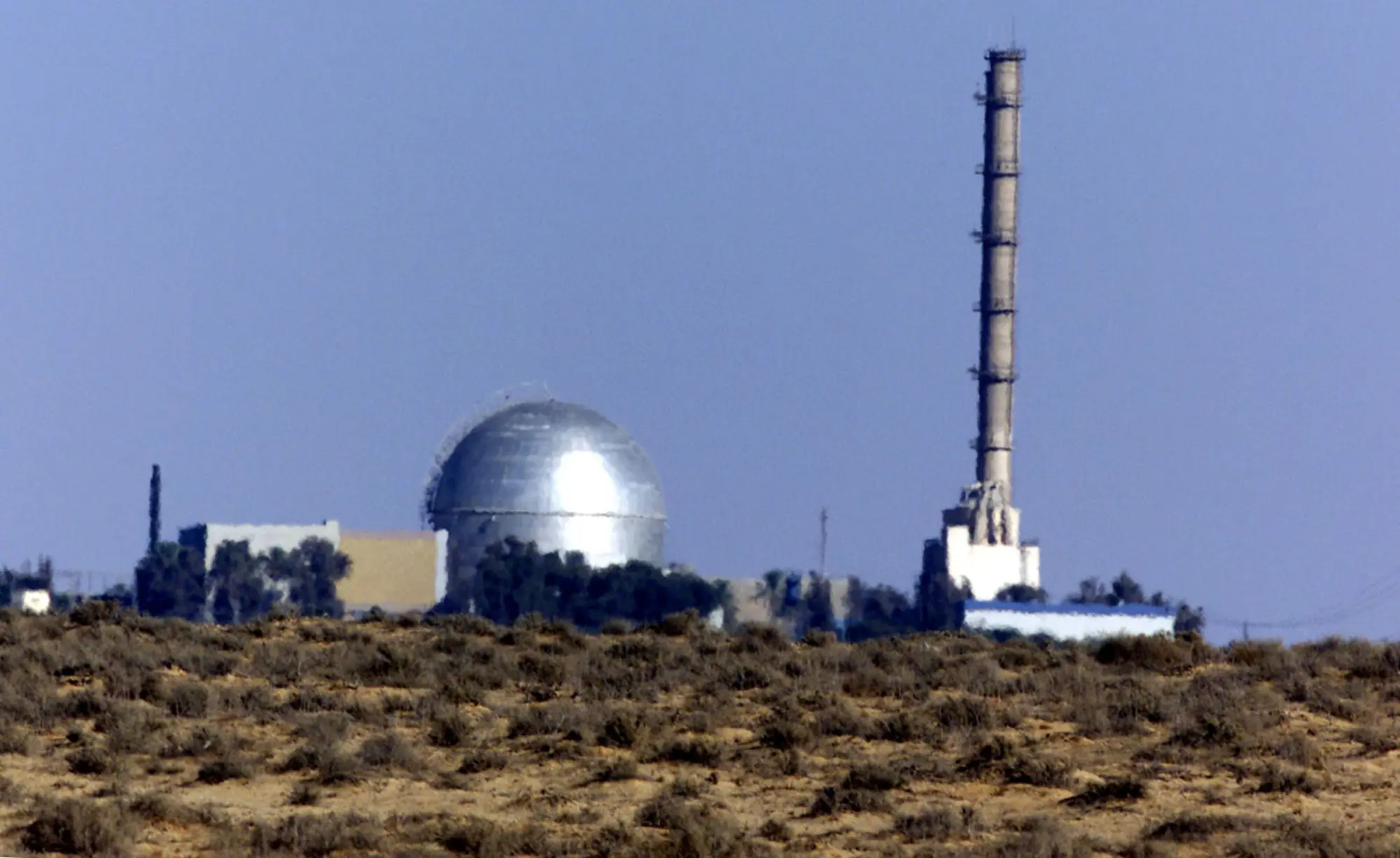 What is Dimona? Inside Israel’s ‘secretive’ nuclear facility that FOOLED US intelligence for years