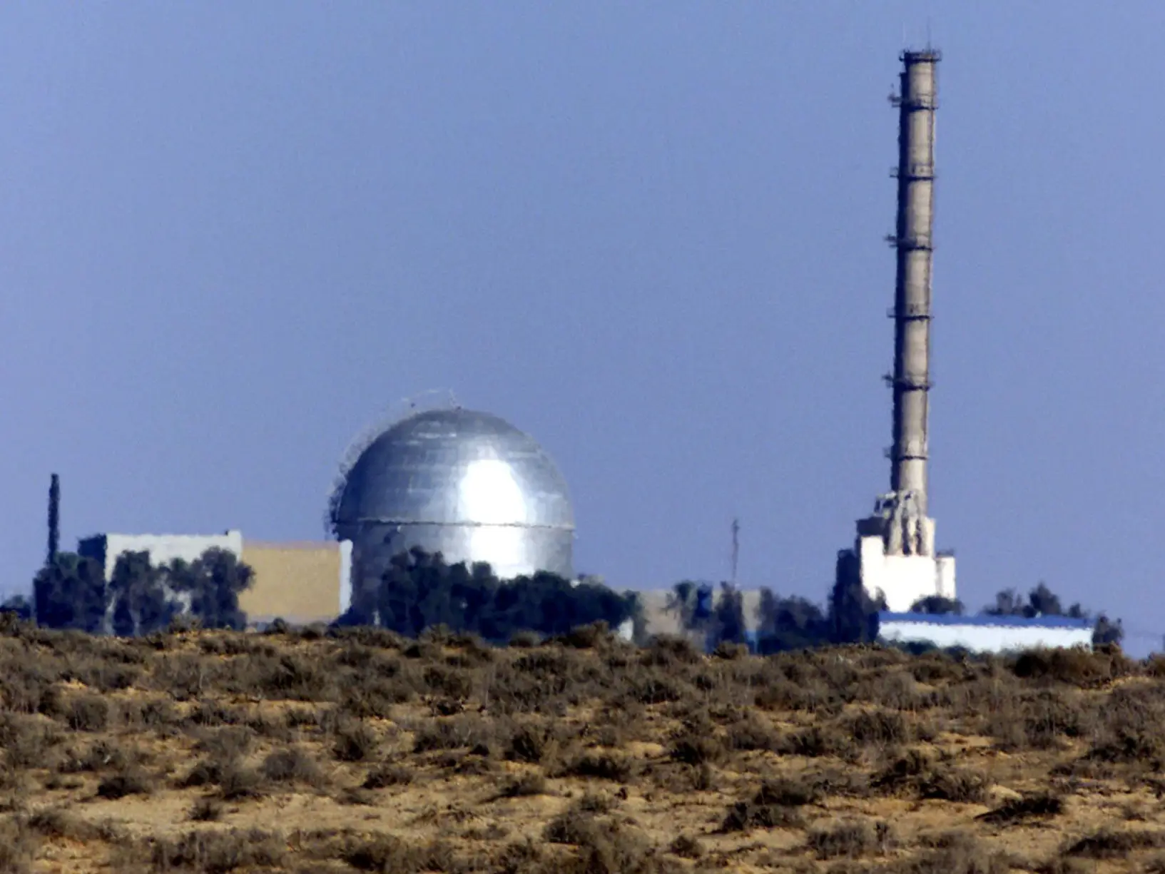 What is Dimona? Inside Israel’s ‘secretive’ nuclear facility that FOOLED US intelligence for years What is Dimona? Inside Israel’s ‘secretive’ nuclear facility that FOOLED US intelligence for years