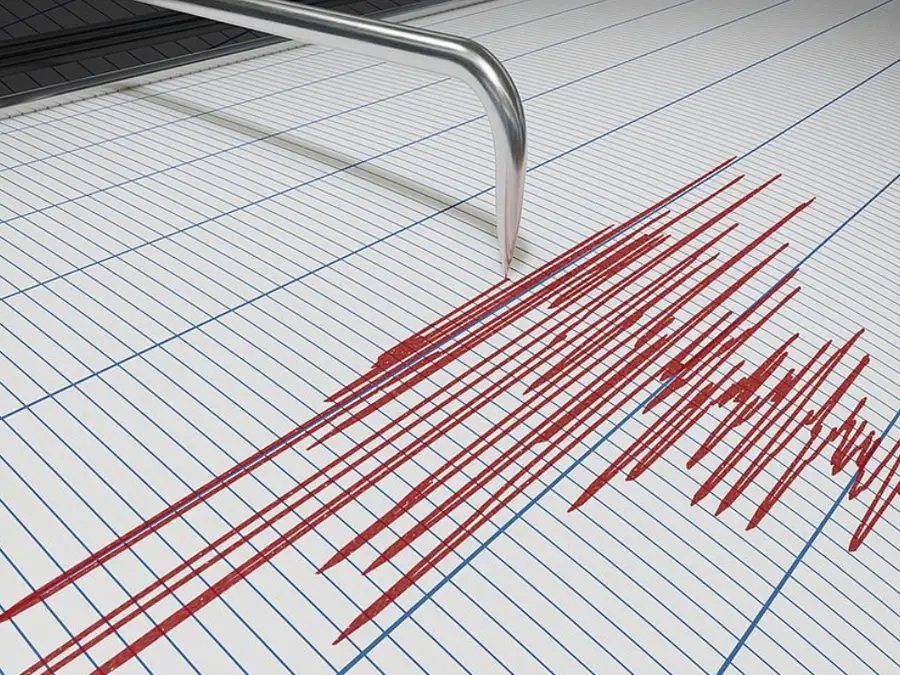 Magnitude 5.2 earthquake strikes Pakistan, no damage reported yet