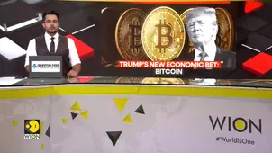Trump’s bitcoin bet: crypto enthusiasm or debt strategy?