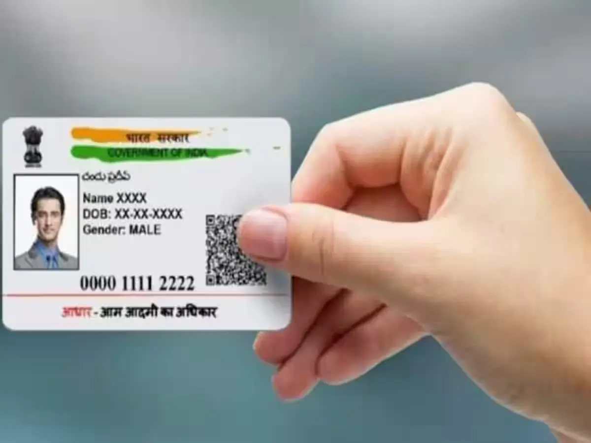 Ensuring PAN-Aadhaar Linkage and Portal Validation