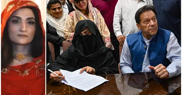 PTI Claims Bushra Bibi 'Gravely Ill' in Harsh Prison Conditions