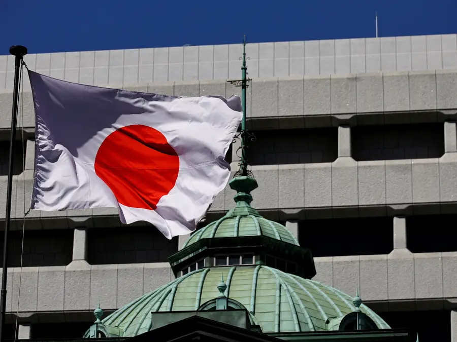 BOJ board member signals rate hikes after pause to assess US tariffs