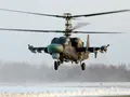 Why attack helicopters still matter in the drone age