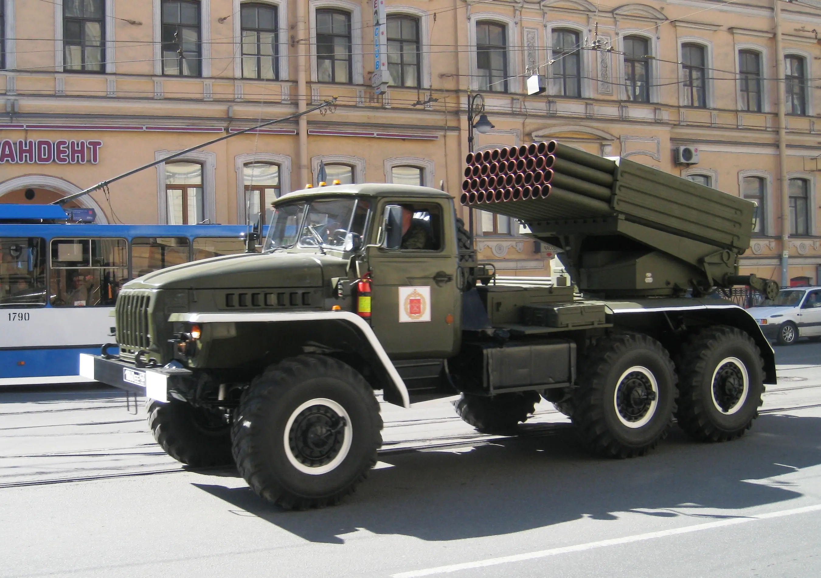 BM-21 Grad Rocket System – Outdated and Inaccurate