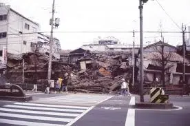 1995 Great Hanshin Earthquake