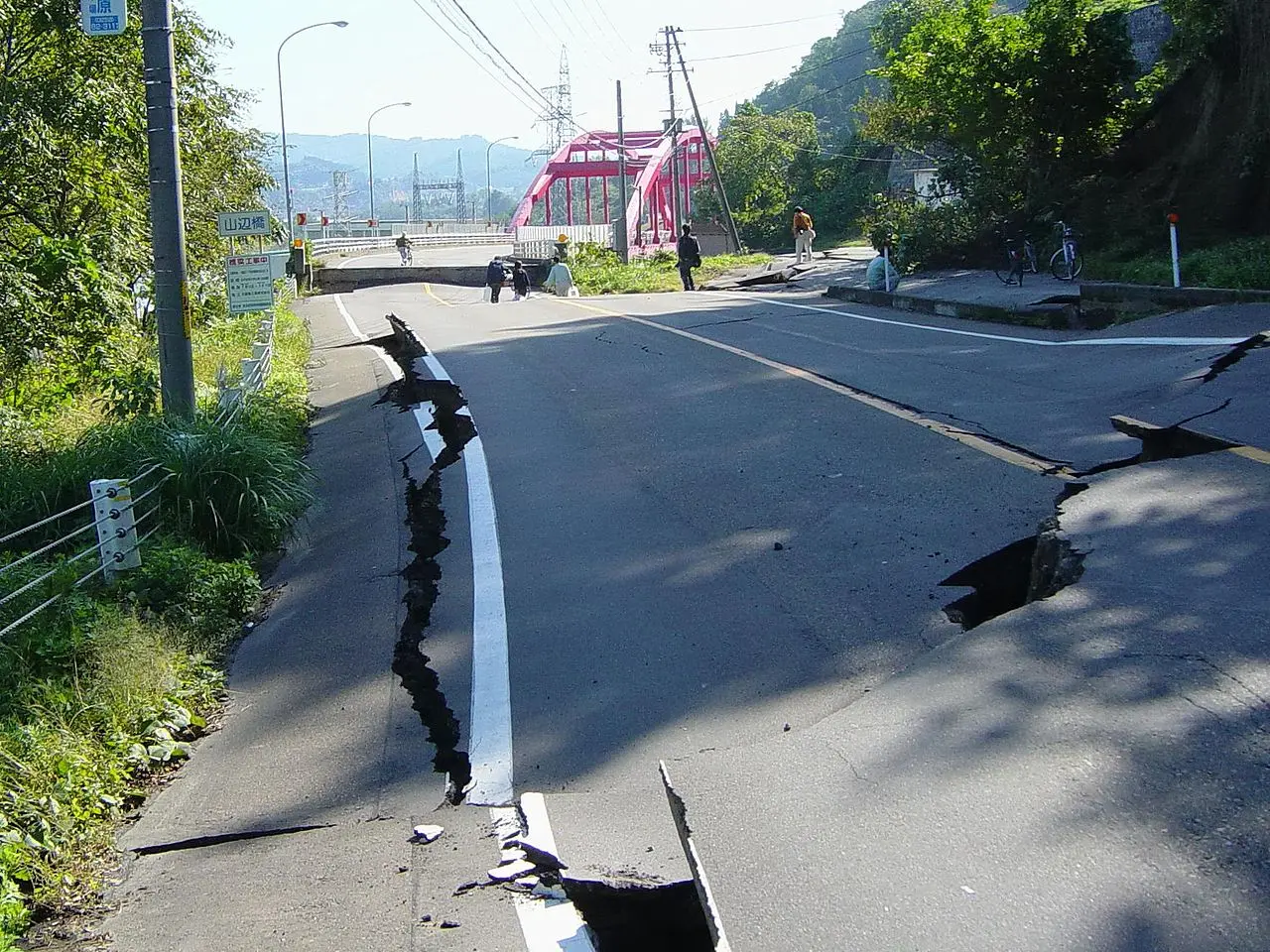 2004 Chūetsu Earthquake