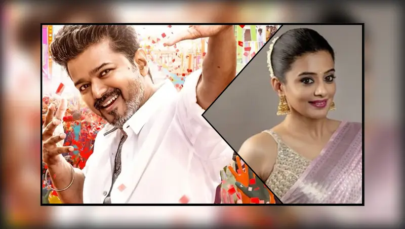 Priyamani teases her Jana Nayagan role with Thalapathy Vijay, calls it 'Quite Special' Priyamani teases her Jana Nayagan role with Thalapathy Vijay, calls it 'Quite Special'