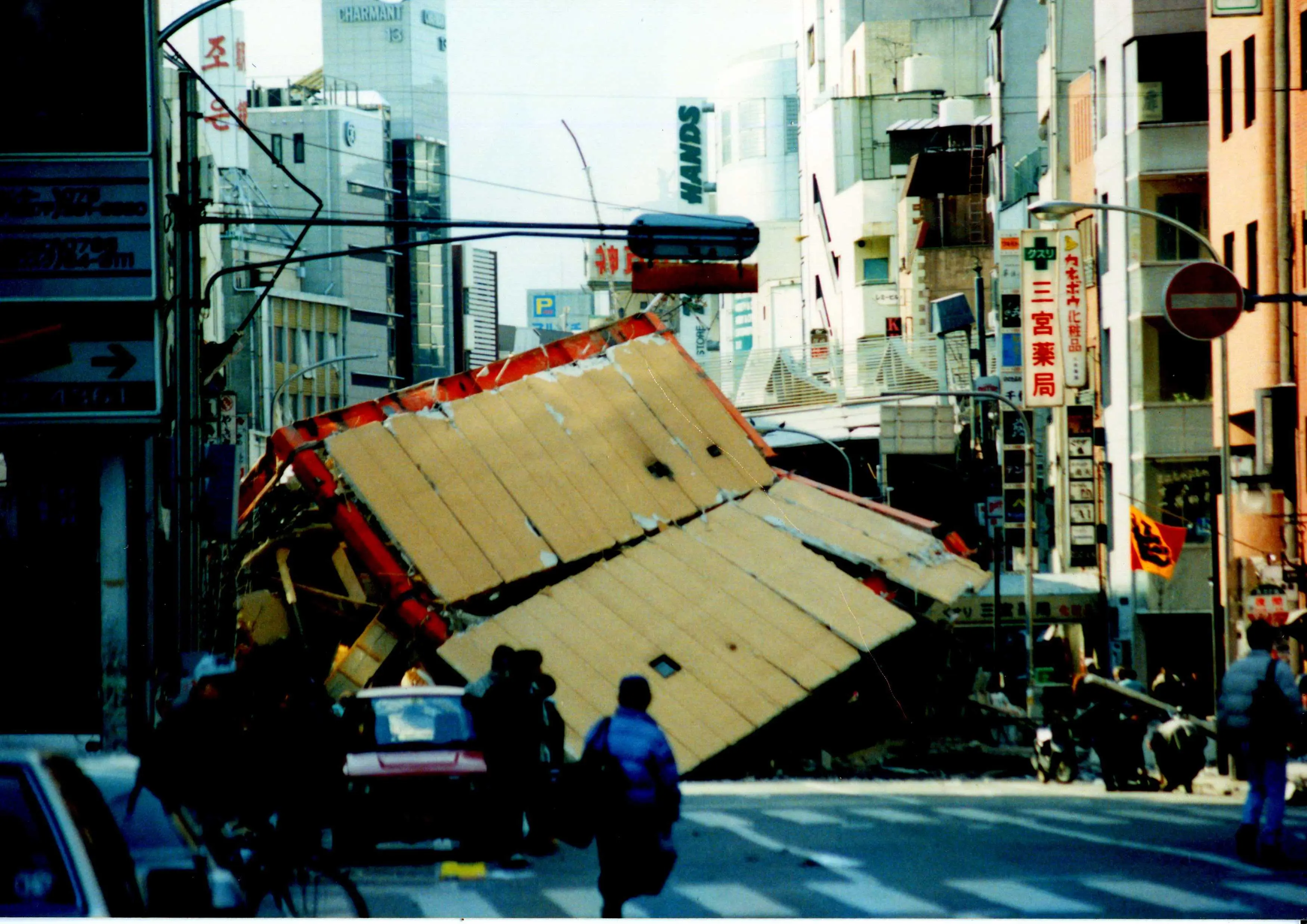 The 1995 Kobe Earthquake (Great Hanshin Quake)