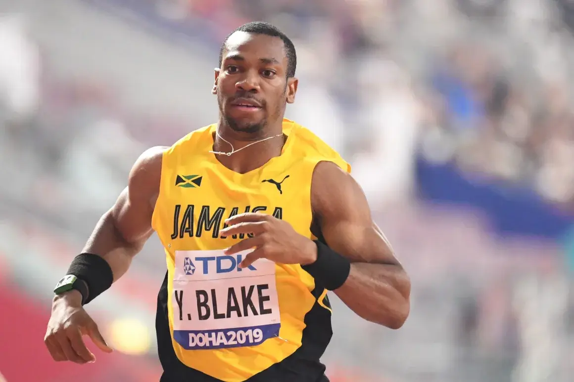 Yohan Blake (Jamaica) - 9.69 seconds