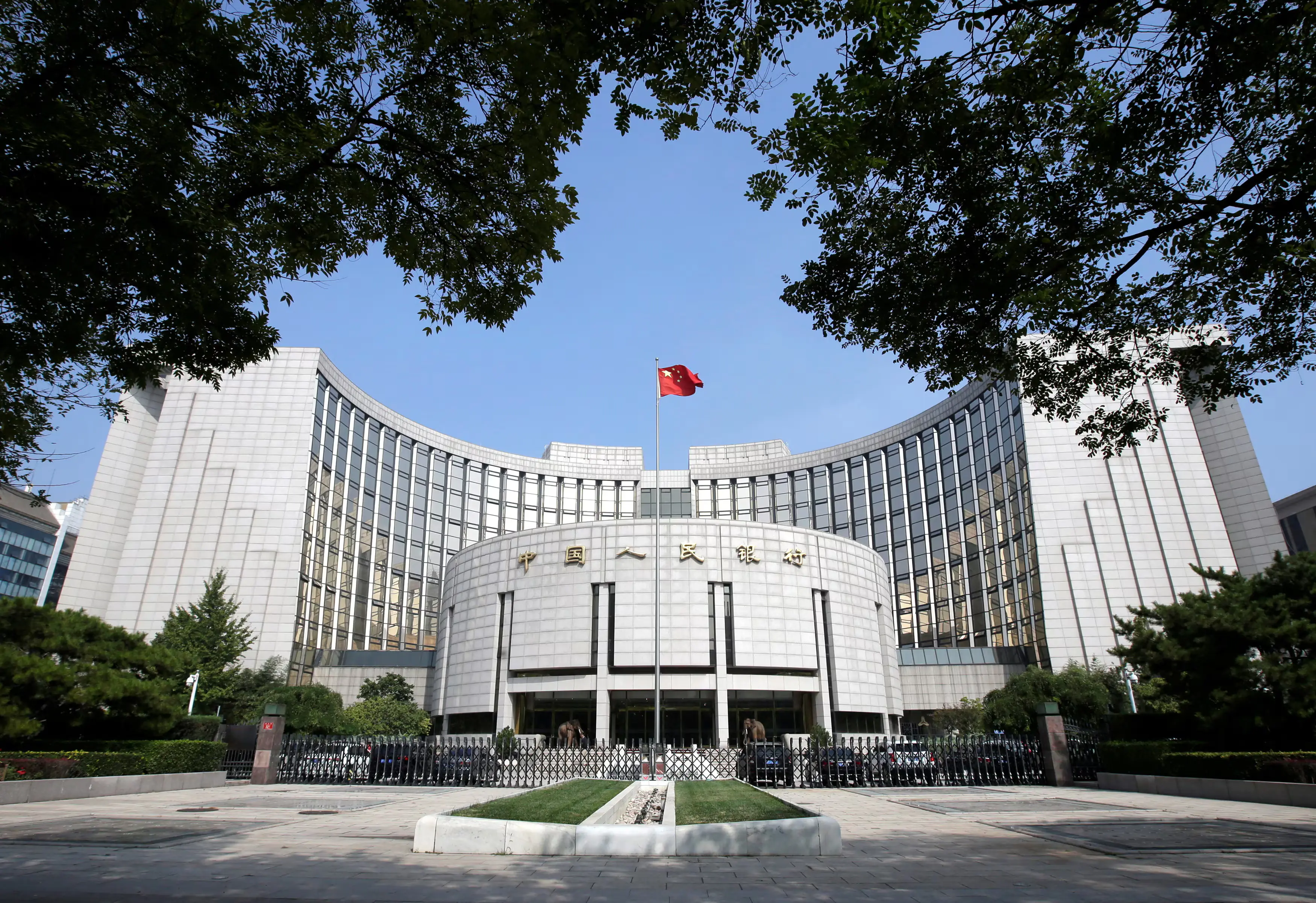 China’s central bank extends gold-buying spree for eighth straight month