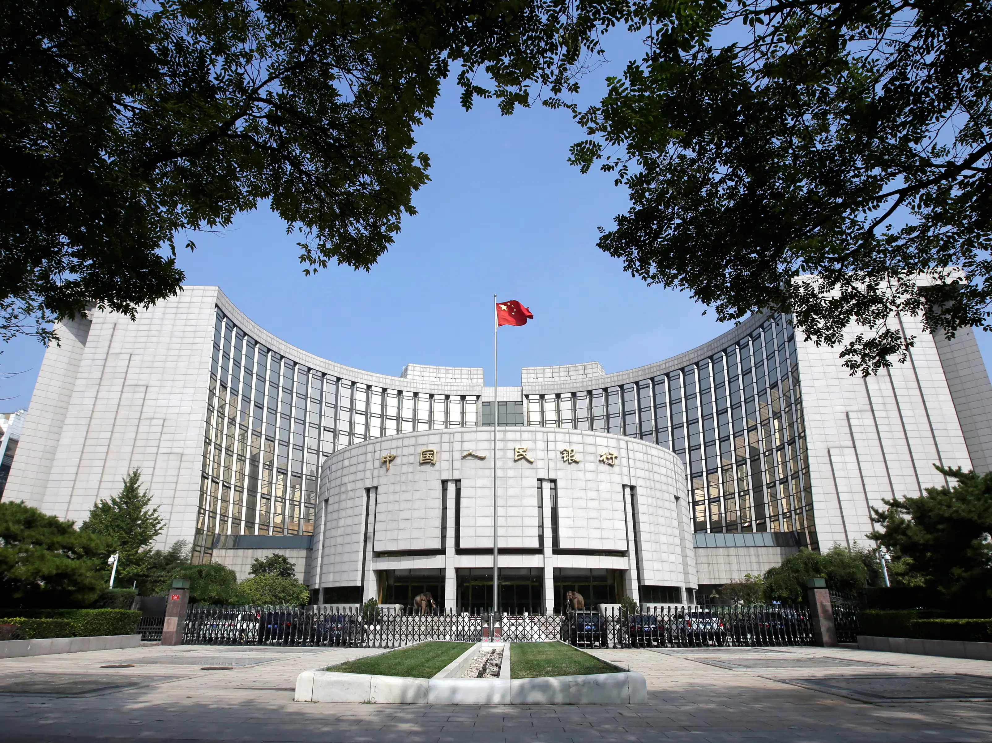 China’s central bank extends gold-buying spree for eighth straight month China’s central bank extends gold-buying spree for eighth straight month