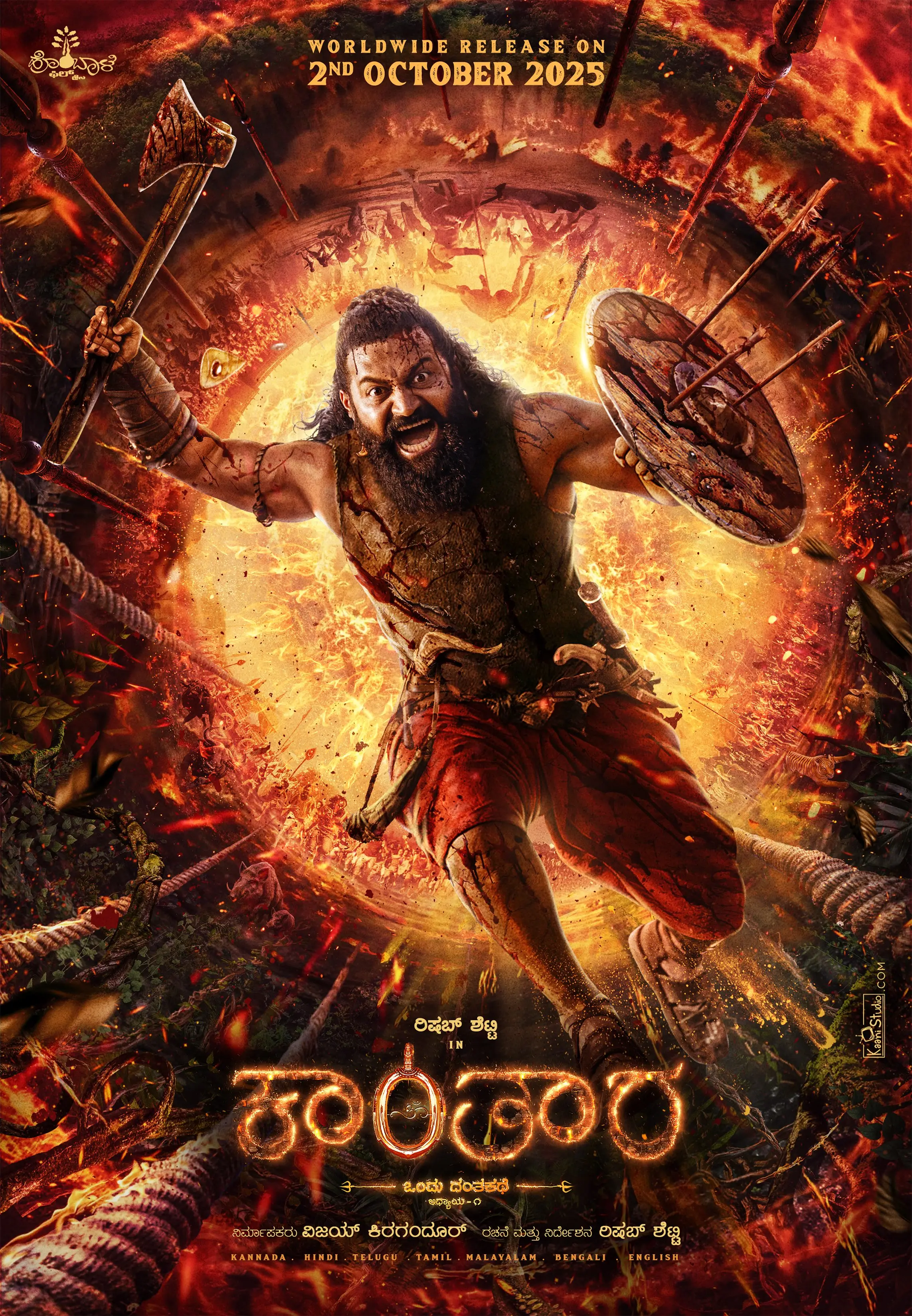On Rishab Shetty’s birthday, Kantara: Chapter 1 new poster unveiled