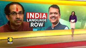 Protests Over Language Row In Mumbai, Several MNS Leaders Detained