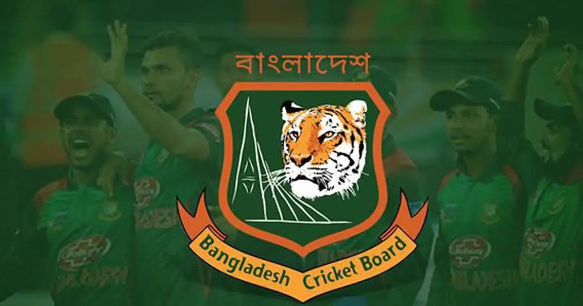Bangladesh Cricket Board (BCB) -  ₹425 crore