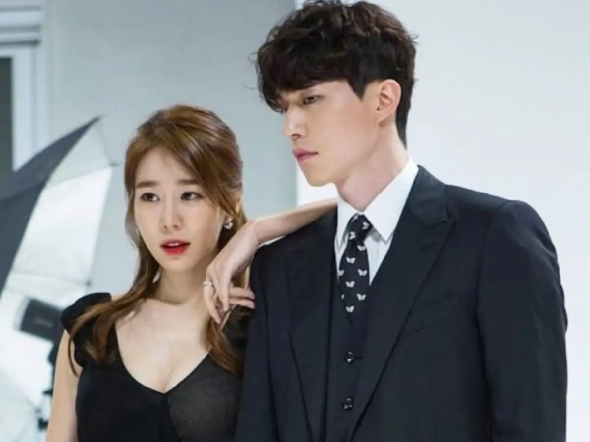 Goblin (Guardian): The Lonely and the Great (2016)