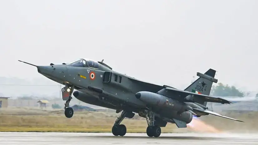 The Jaguar