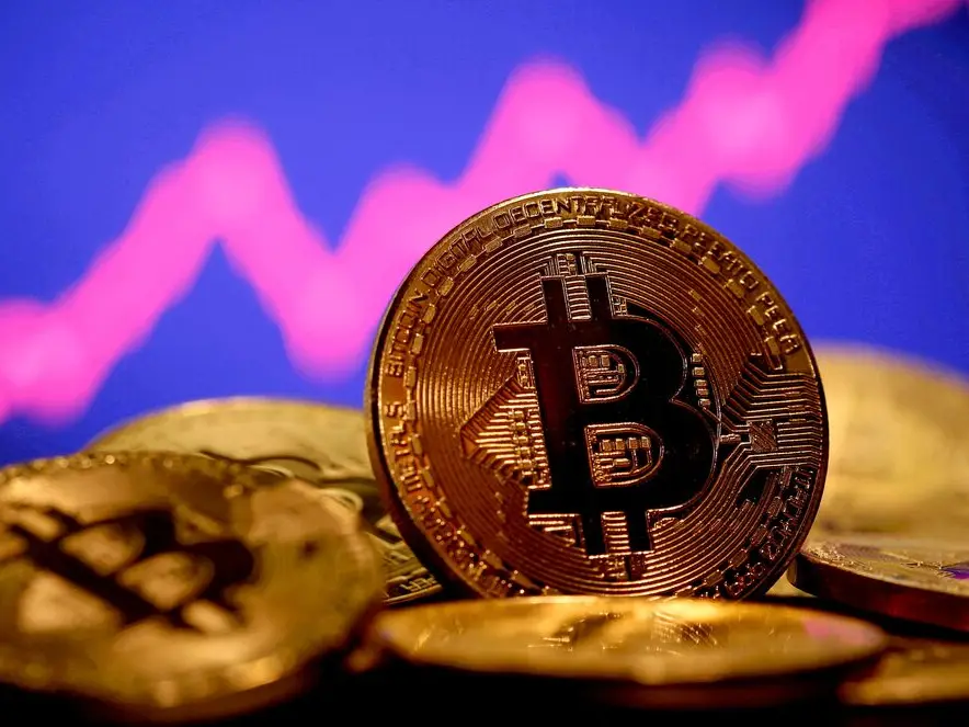 Bitcoin surges to new all-time high above $112,000 amid growing institutional demand Bitcoin surges to new all-time high above $112,000 amid growing institutional demand