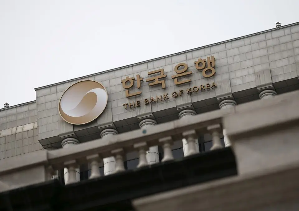 Bank of Korea holds rate steady amid housing market concerns