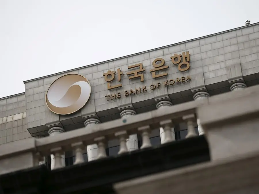 Bank of Korea holds rate steady amid housing market concerns