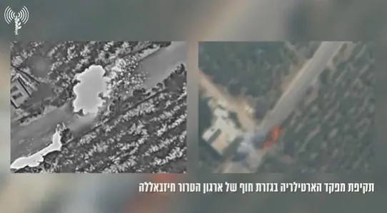 Watch: Israel attacks moving car, kills Hezbollah commander Jamal Murad