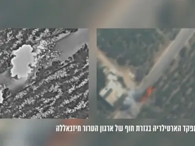 Watch: Israel attacks moving car, kills Hezbollah commander Jamal Murad