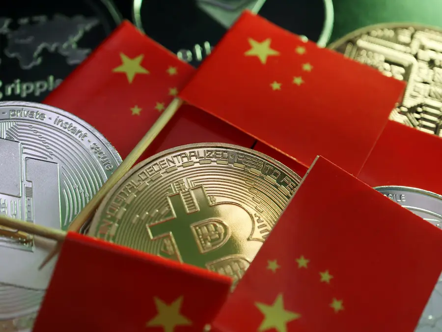 Shanghai holds talks on stablecoin policy amid crypto ban