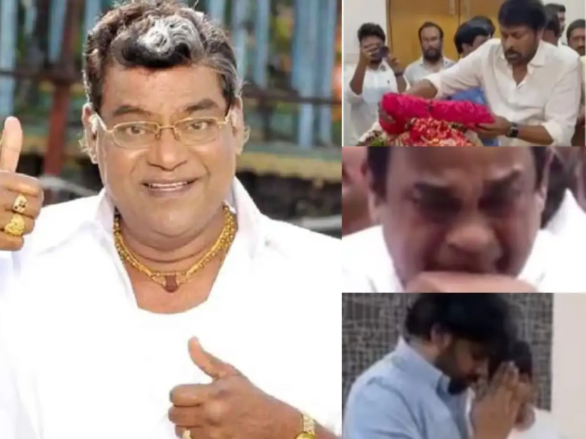 Kota Srinivasa funeral: Brahmanandam, Chiranjeevi, Pawan Kalyan and Venkatesh arrive for last rites, pay floral tribute to actor