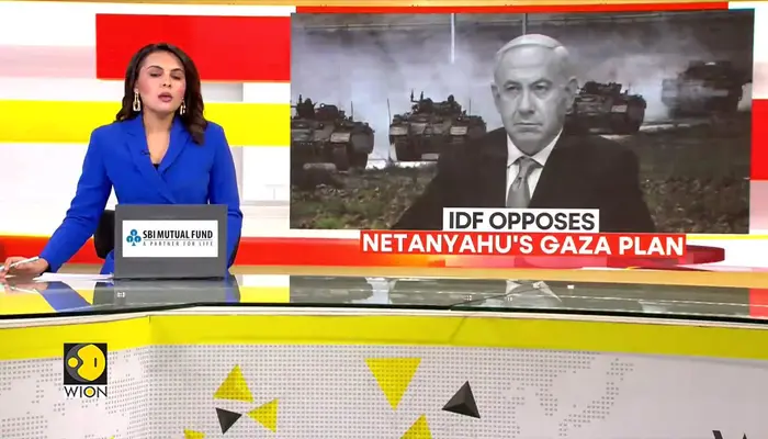 Ex-PM Slams Netanyahu’s Gaza ‘Concentration Camp’ Plan 