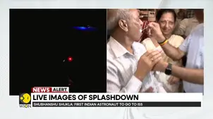 Axiom 4 Splashdown: Shubhanshu Shukla Returns to Earth; Splashdown Off California Coast | BREAKING 