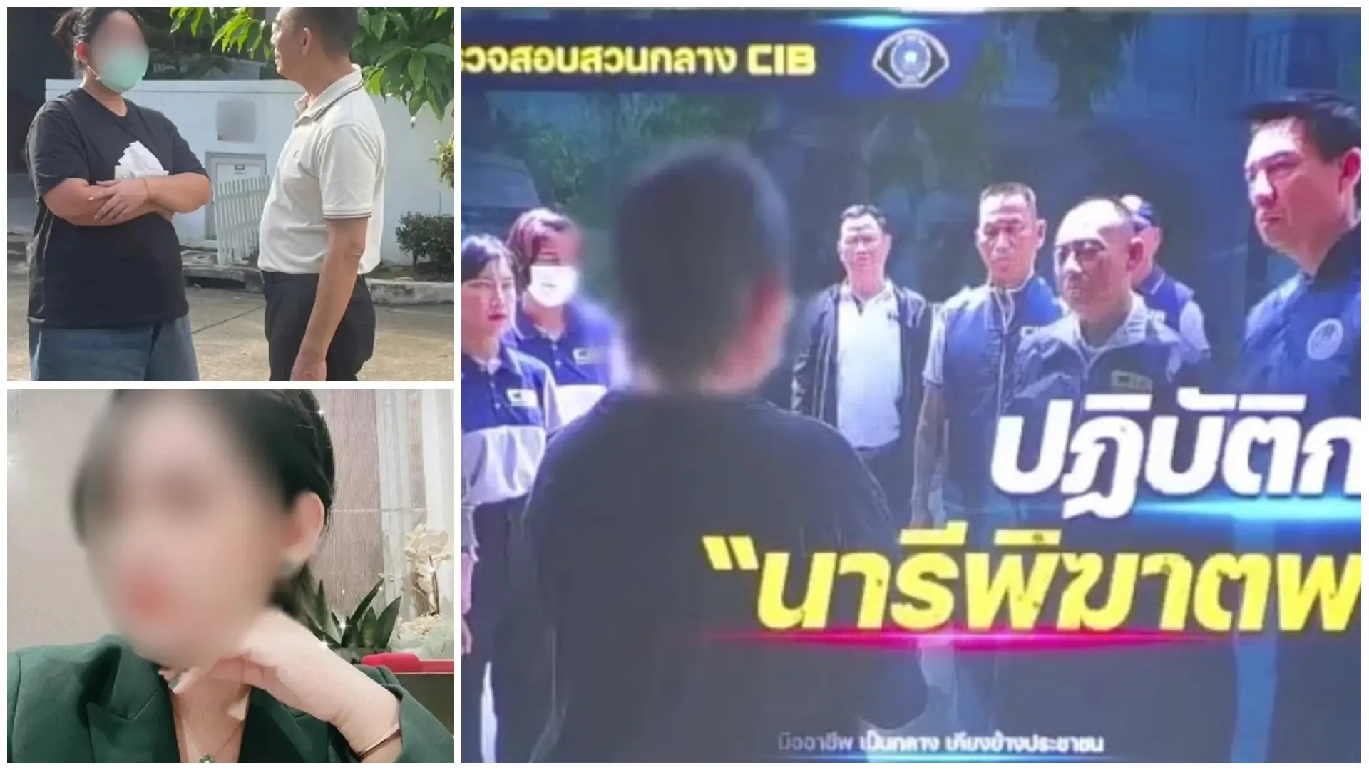 She seduces and blackmails: Who is Seeka 'Miss Golf', woman allegedly behind Thailand monk sex blackmailing scandal who had 5,600 videos on phones?