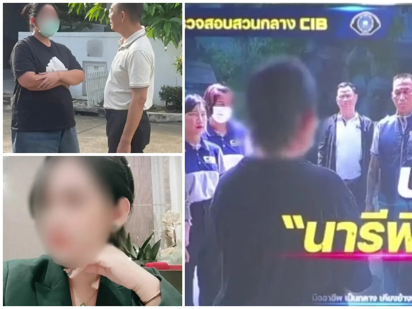 She seduces and blackmails: Who is Seeka 'Miss Golf', woman allegedly behind Thailand monk sex blackmailing scandal who had 5,600 videos on phones?