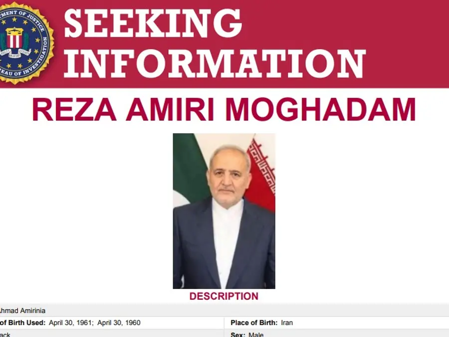 Why is Iran's ambassador to Pakistan 'most wanted' by FBI