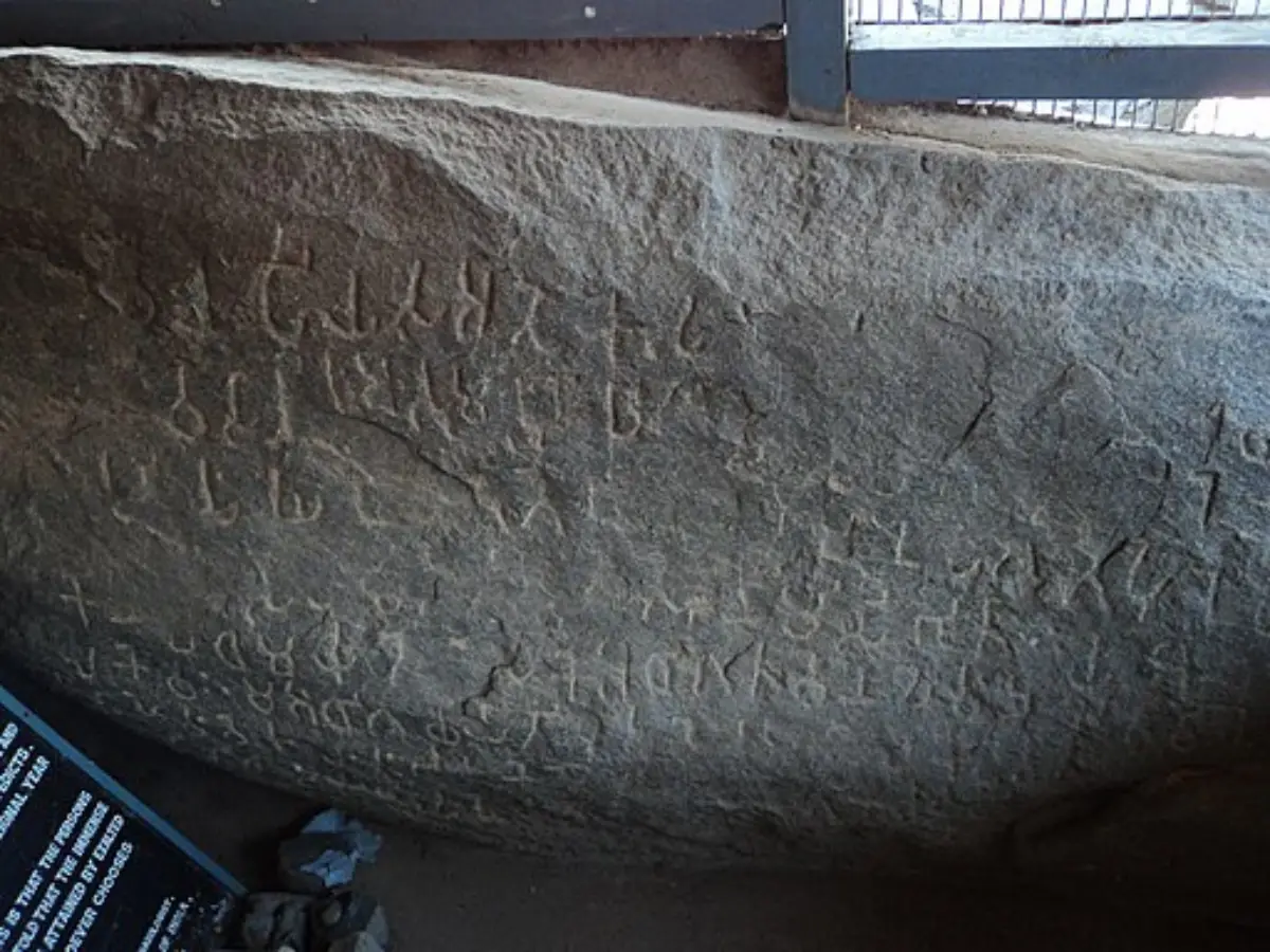 110 years after Maski inscription, 4,000-year-old human settlement ...
