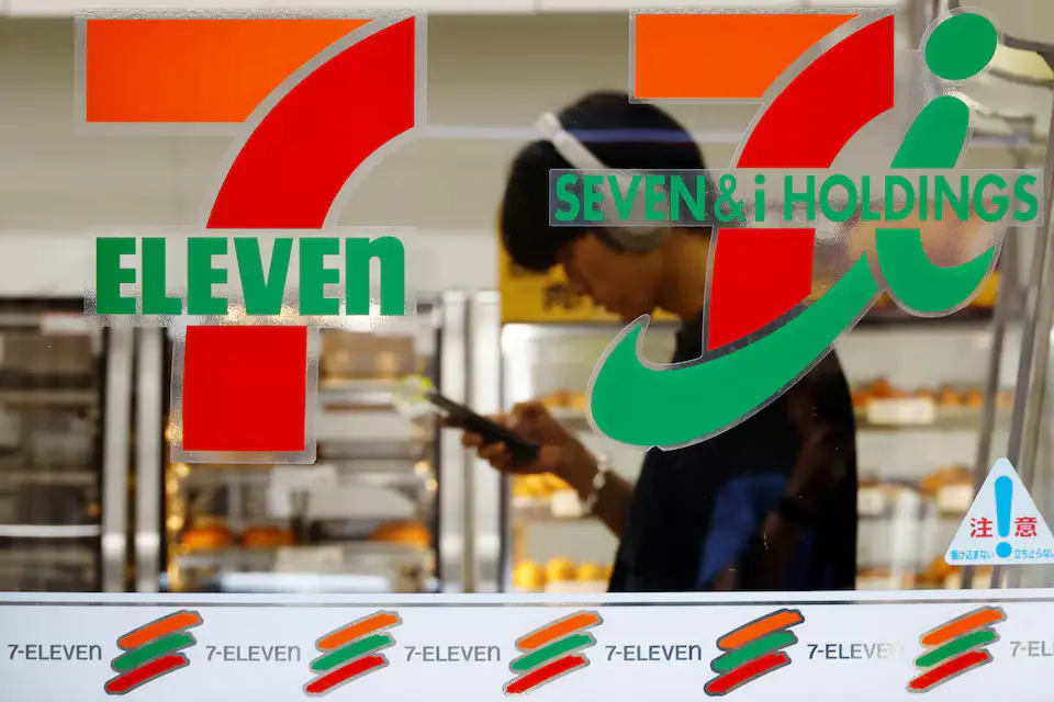 Couche-Tard withdraws $46 billion bid for Seven & i, citing lack of cooperation