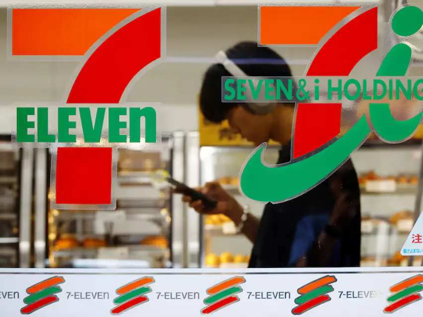 Couche-Tard withdraws $46 billion bid for Seven & i, citing lack of cooperation Couche-Tard withdraws $46 billion bid for Seven & i, citing lack of cooperation